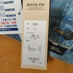 ROVER TRY  メンズジーンズの画像