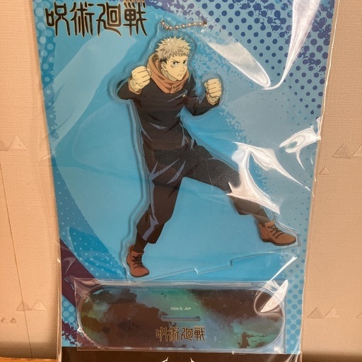 人形