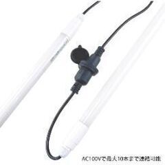 値下げ　品川区引取　IP67防塵防水性能 直管形LEDライト長さ120cm 昼白色 4本セットの画像