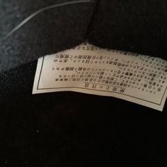 (決まりました)ヘルメットの画像