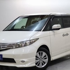 【ローン審査通過率95％！ローンお任せください！】　ホンダ エリ...