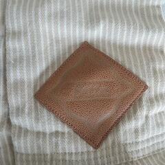 ベッタのキャリーミー抱っこ紐の画像