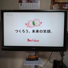液晶テレビ　SHARP　AQUOS　46インチ