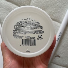 新品未使用　定価4510円　SHIRO フレグランスディフューザー　の画像