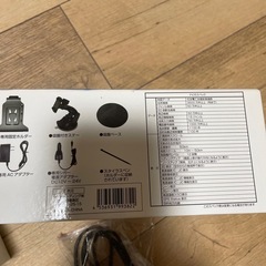 ナビの画像