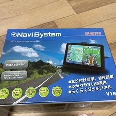 ナビの画像