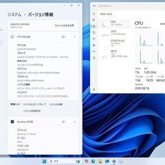 第3世代i7搭載 デスクトップPC Dell Optiplex 7010を売ります。の画像