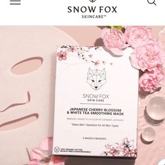 新品未使用　公式 SNOW FOX　スノーフォックス　ローズクォーツ　フェイシャル　ローラーの画像