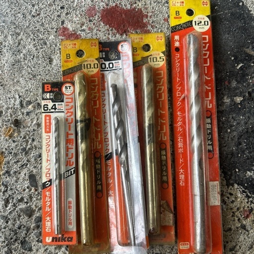 色々ドリル