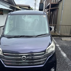 日産デイズルークス