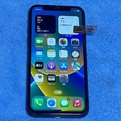 iphoneの困り事 相談に乗ります 修理も