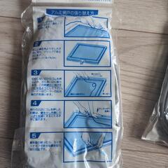 アルミ網戸張替え用　網押さえゴムの画像