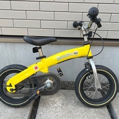 へんしんバイク　イエロー