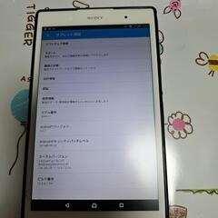 Xperia　SGP611 タブレット①