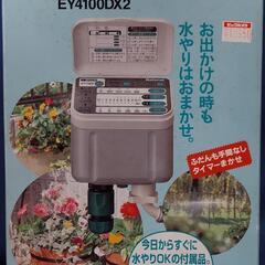 ナショナル屋外用自動水やりタイマー×２　ソークホース等　ジャンク