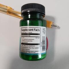 SWANSON(スワンソン)　5-HTP　未開封の画像