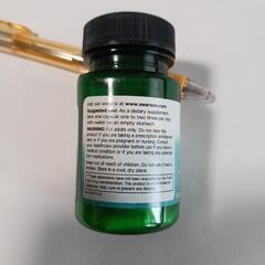 SWANSON(スワンソン)　5-HTP　未開封の画像