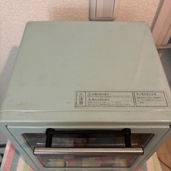 トースター　TOFFY 2段式の画像