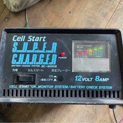 バッテリー　チャージ　セルスタート　SC-9000S ジャンクの画像