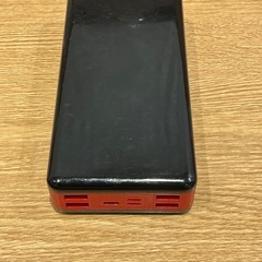 モバイルバッテリー　差し上げます
