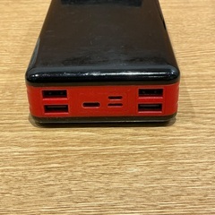 モバイルバッテリー　差し上げますの画像
