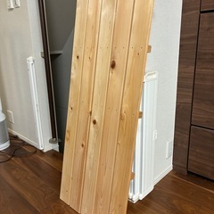 すのこ