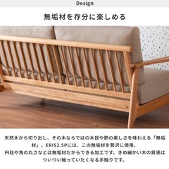 ソファの画像