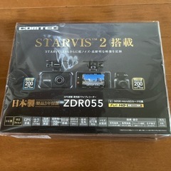 新品未開封コムテック　ドライブレコーダー
