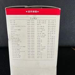 Y31オイルエレメントの画像