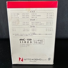 Y31オイルエレメントの画像