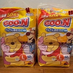 【新品未開封】GOO.N パンツLサイズ　50枚×2パック