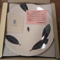 【未使用品】LA AMYS含む食器・陶器