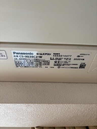 Panasonic エアコン
