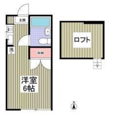 💛🧡初期費用5万円パック＆フリーレント1ヶ月付き🧡💛敷礼ゼロ🎶コ...