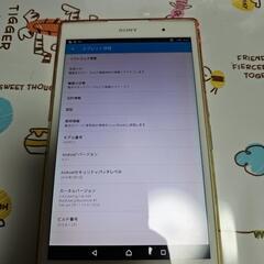 Xperia　SGP612　タブレット④