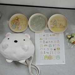 すみっコぐらしの画像