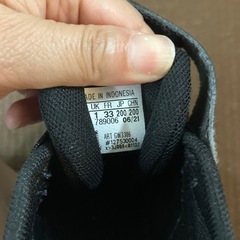 20センチ　試着のみの美品の画像