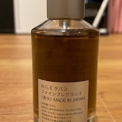 【ほぼ未使用】Nile 香水の画像