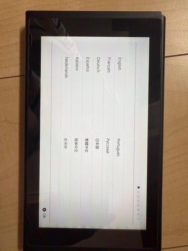 任天堂Switch本体
