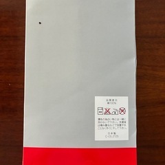 トップクロス&マットの画像