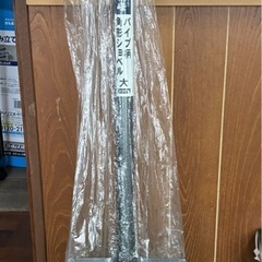 シャベル