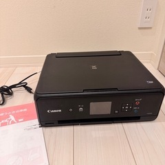 Canon プリンター PIXUS TS5030（ブラック） 取...