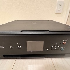 Canon プリンター PIXUS TS5030（ブラック） 取扱説明書・CD-ROM付きの画像