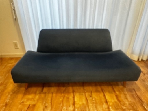 IDEE  AO SOFA (2) Navy 