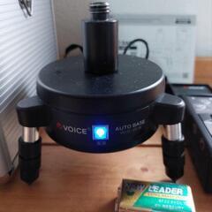 voice レーザー用 voice オートベース VC-GA 自動追尾の画像