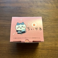 ちいかわ　ハッピーセット　ラッコさん