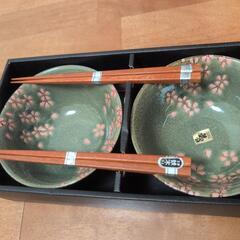 【未使用品】LA AMYS含む食器・陶器の画像