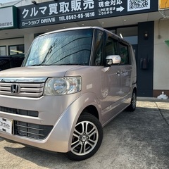 ホンダ　N-BOX  両側パワースライド