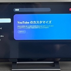 【本日6/15 16:30まで】東芝液晶テレビ24V34 You...