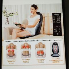 Snailax チェアシート 加熱 オフィスチェア ヒーター 振動 ローラー付き チェア シート 事務所 ツボ押し コンパクト 背中 腰 在宅勤務 テレワーク 父の日 プレゼント お年寄り 男女兼用 SL-256の画像
